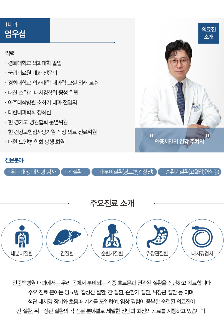이미지명