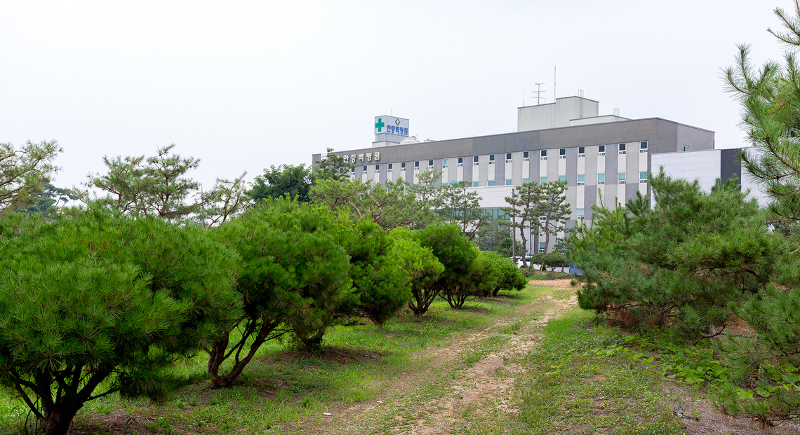 병원 전경
